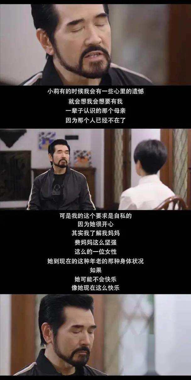 我家没人