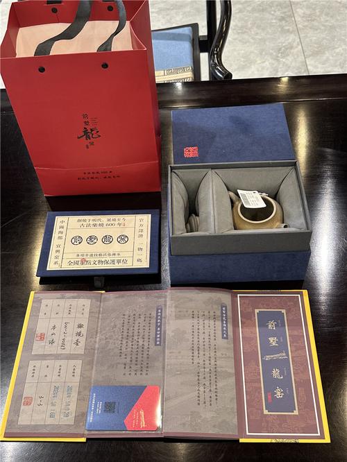 趣堂云笔书教师端无限制永久免费