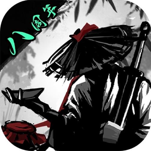 放置江湖免登陆V4.6重制版
