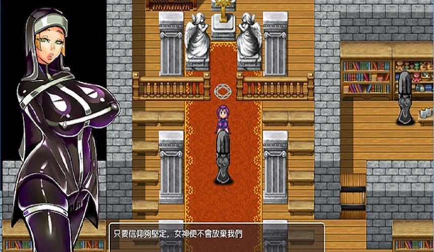 棘手的地牢v1.1