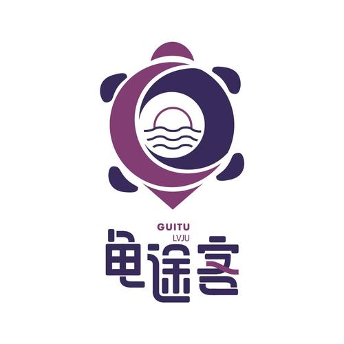 龟途客聚合盒子