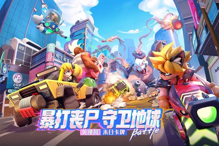 不朽大陆游戏