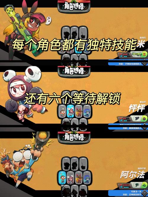 恶果之地破解版3.1.2免登录版