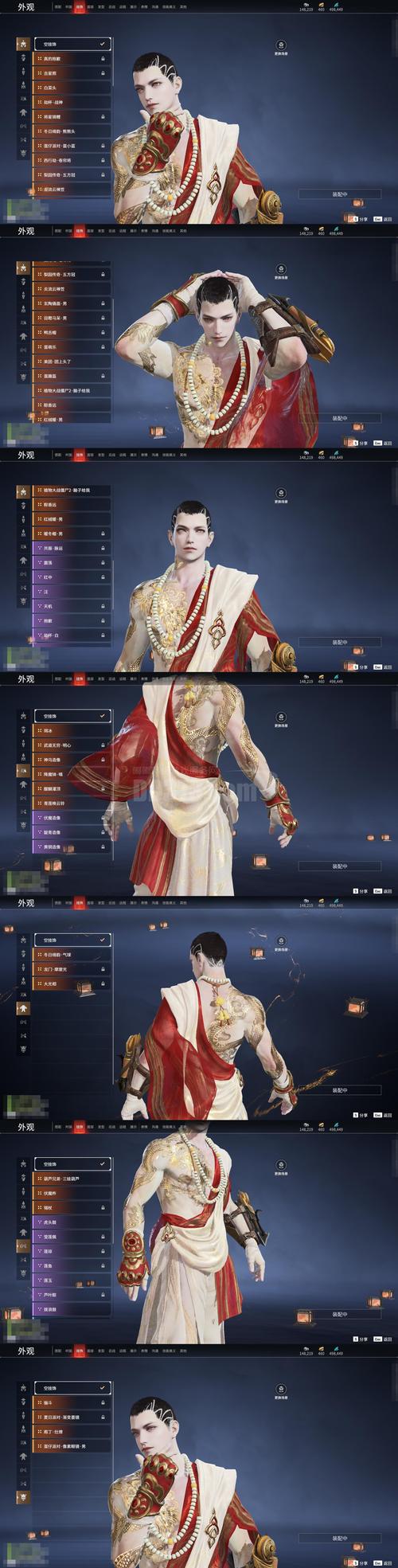 王者觉醒热血复古红包版游戏破解版