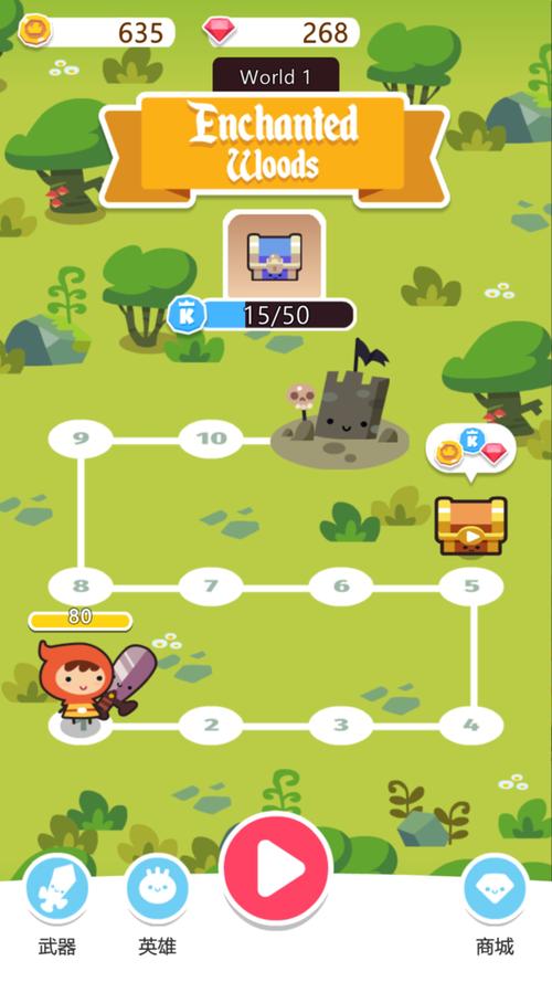 梦幻决斗v9.9.206