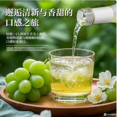 青提时光