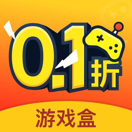 主题盒v1.1.0