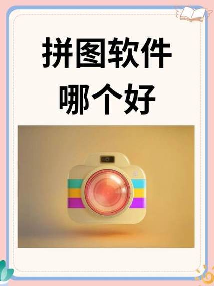 西雪长图拼接app官方版  1.1.9