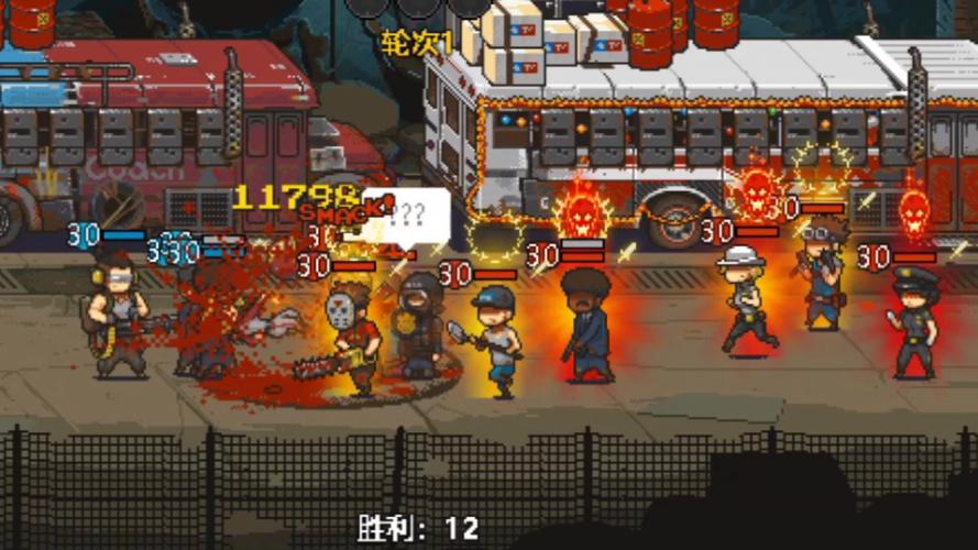 死亡突围僵尸战争内购破解版