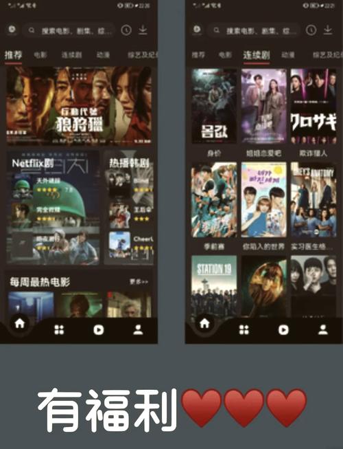 5557追剧