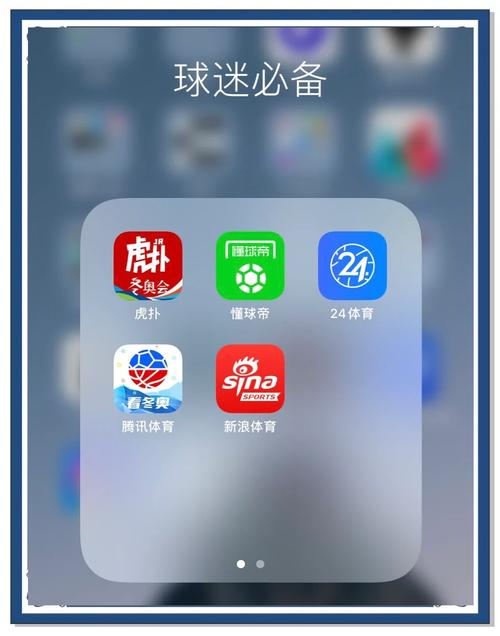 五星体育app官网版v1.0.0