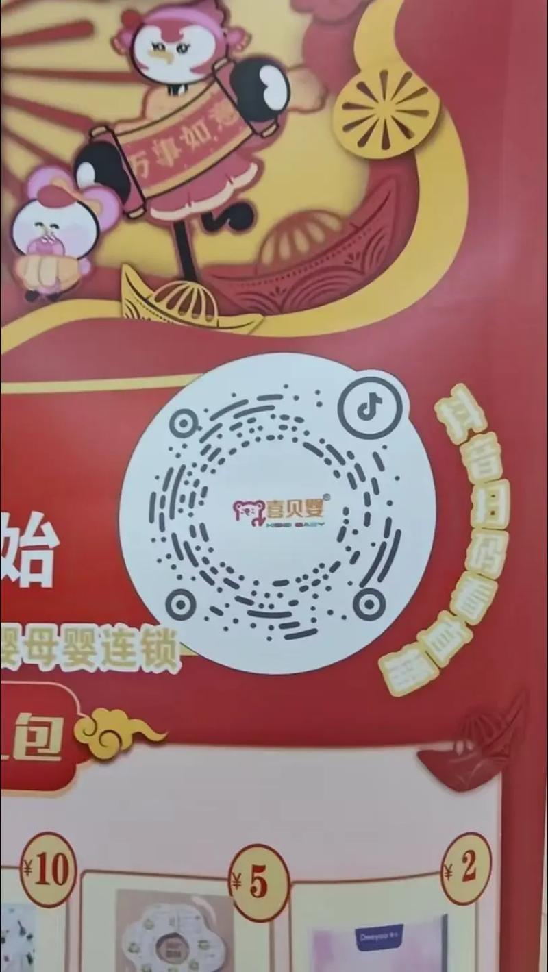 太阳直播免授权码