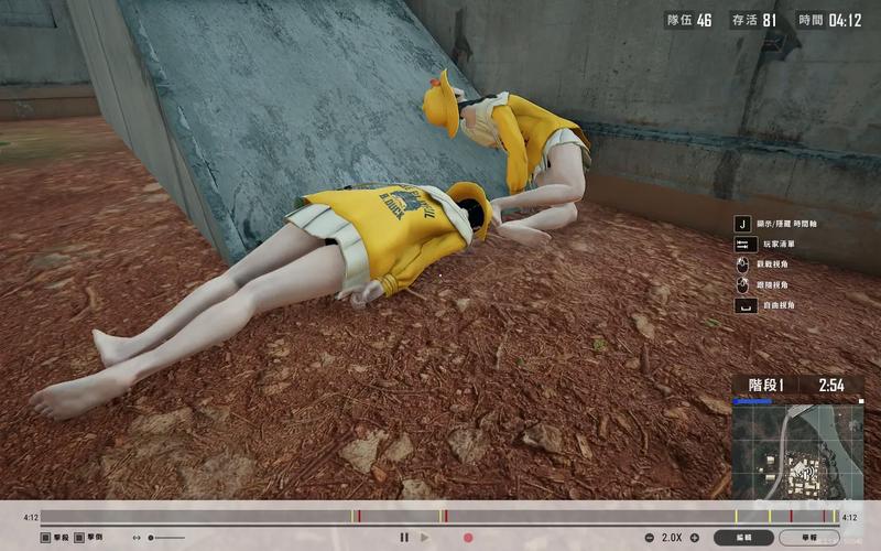 pubgmobile.com(PUBGMOBILE)v1.7.0剧场版