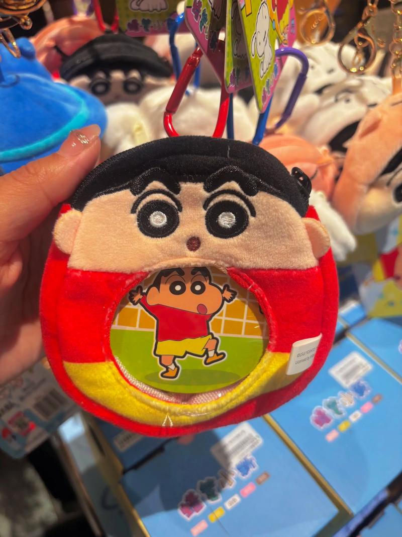 小新钱包