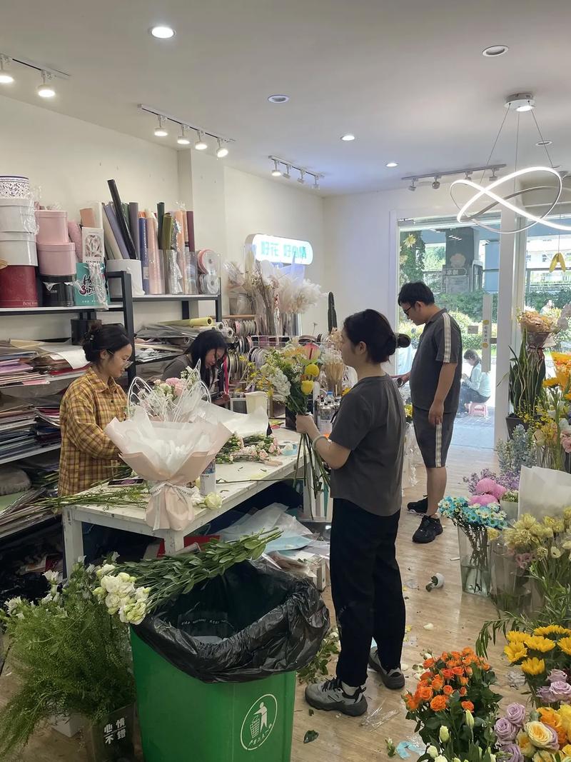 外卖花店中文最新版