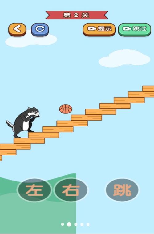 我手贼快游戏官方版  v1.00