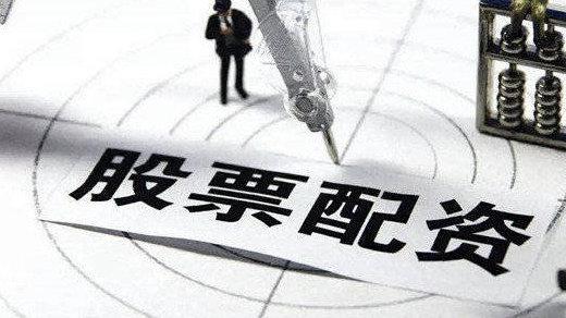 忠琦配资去广告版