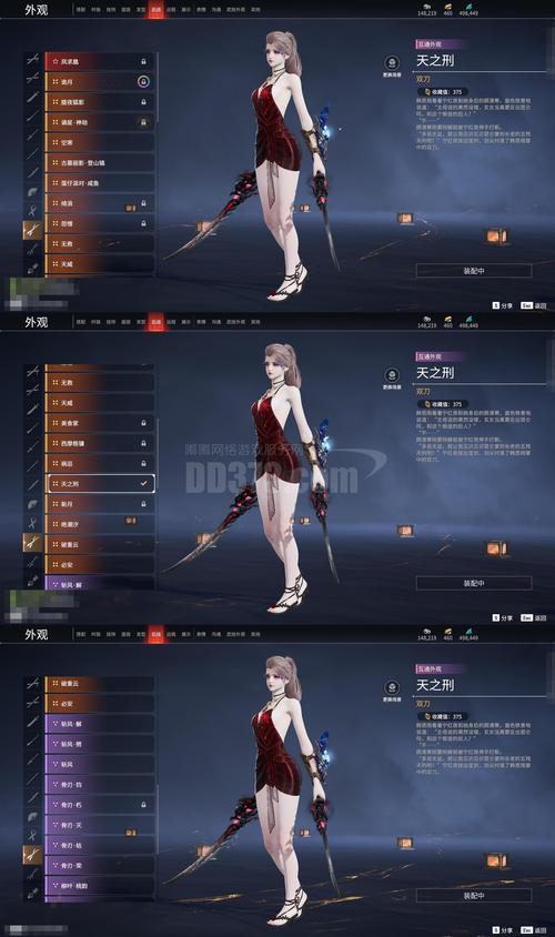 摇晃逃脱游戏官方版