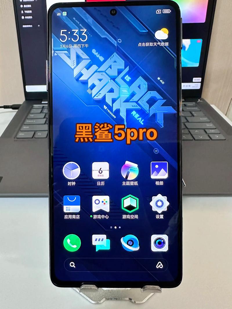 鲨鱼手机高清视频录屏投屏神器