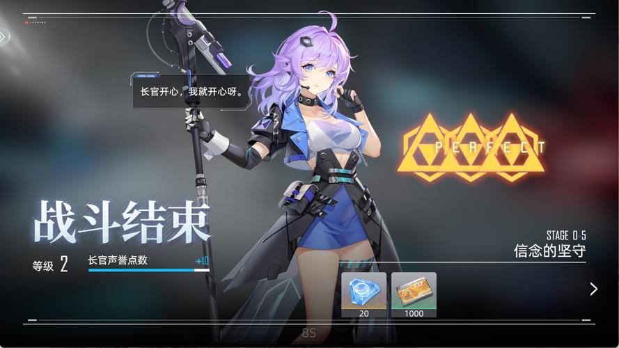 异尘达米拉经典版无广告