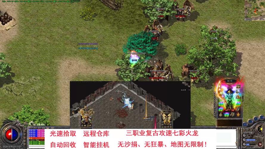 1.76全新攻速版