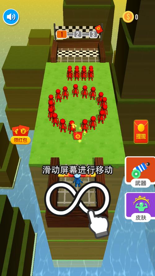 人潮推推游戏官方版