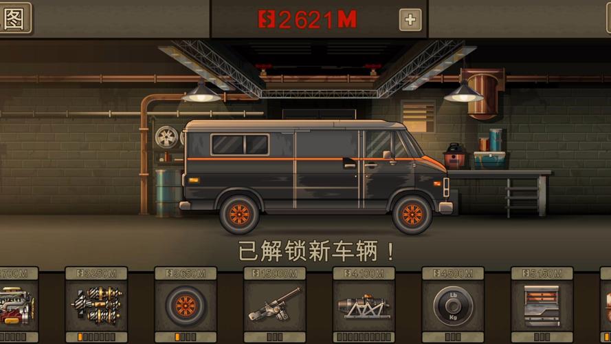 撞车僵尸卡车最手机端原版