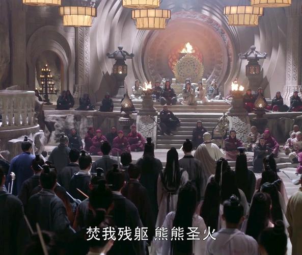 倚天围攻光明顶