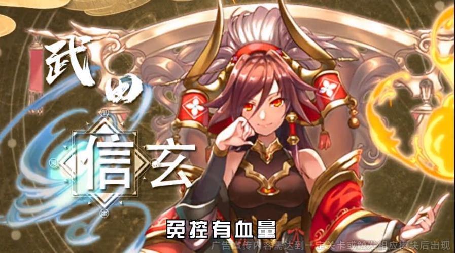 拜托了觉醒者