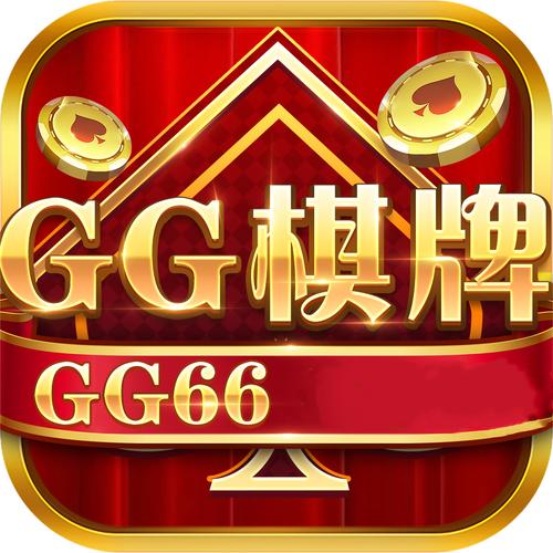97开元app官网版