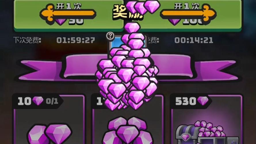 闪玩免广告无限金币钻石提米版