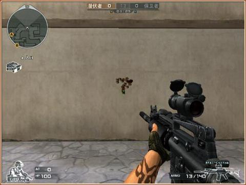 m4a1-custom