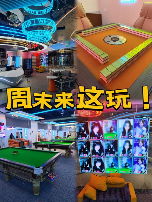 钻石娱乐做渣男官方版网站免费娱乐大厅最新官网版
