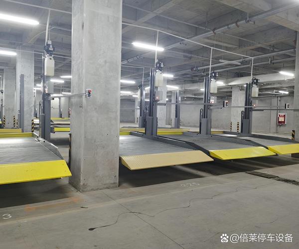 立方车场运维