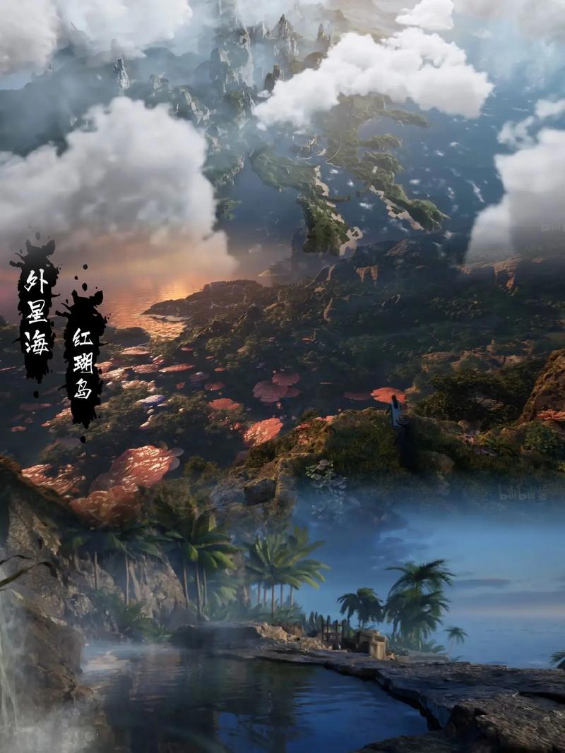 凡人修仙传2之乱星海破解版