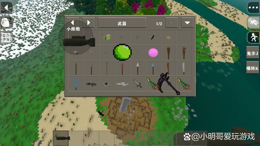 https://sc.schz.top/d/11/生存战争盒子115.apk