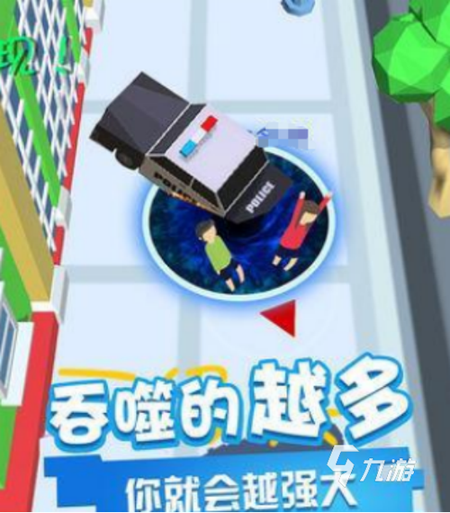 黑洞吞噬大冒险无限铜钱