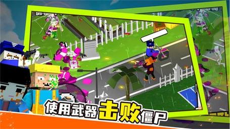 逃亡的超人无限钞票版最新版