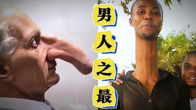 世界上只有我一个男性 v1.0.285