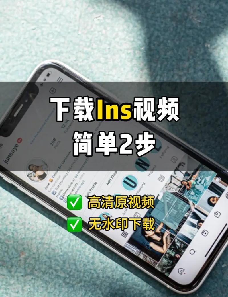 Inshut视频下载app最新版(InShot视频编辑)