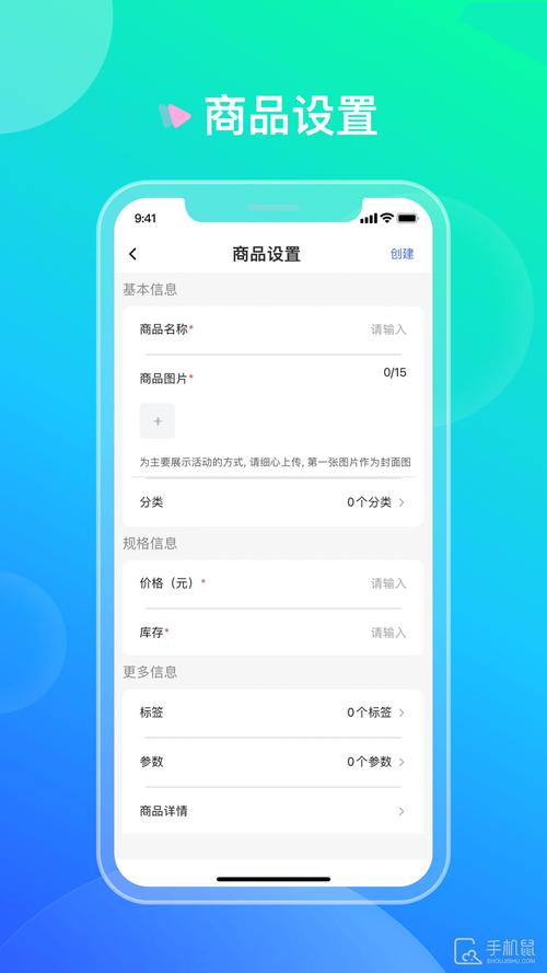 众宜2023版 - 福利版