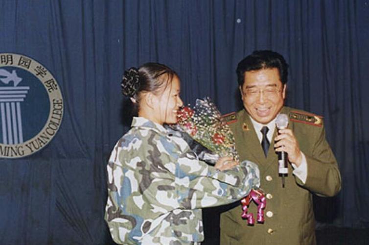 李双江和将英的故事