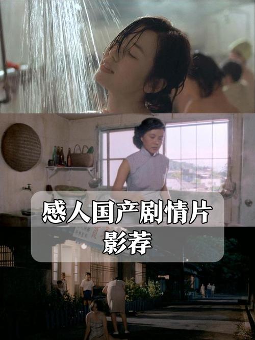 81剧扒一在线观看