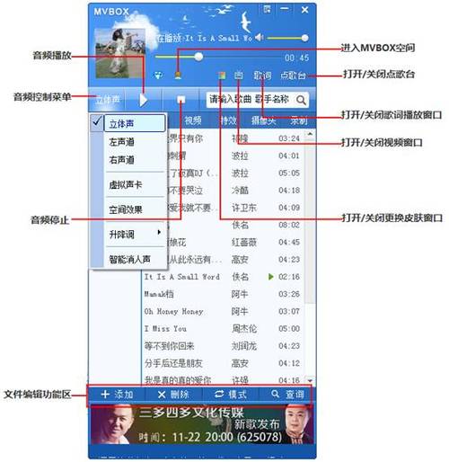 手机版MVBOX官方下载无限阅读