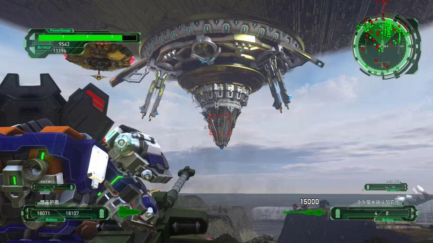 太空侵略者全球防卫v1.04专业版