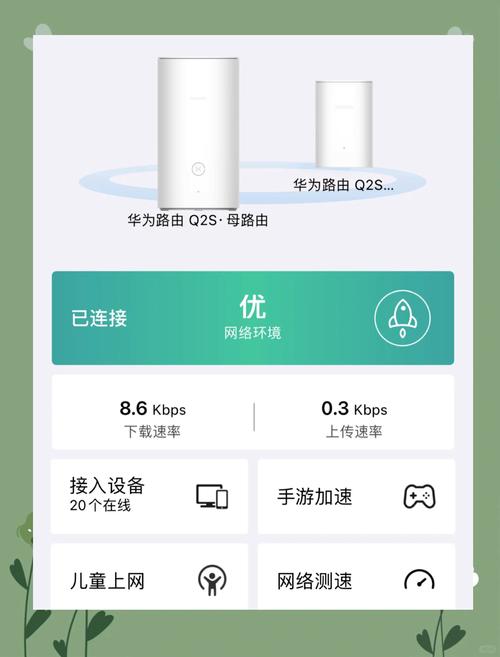 华为路由器固件下载入口精产国品免费老版