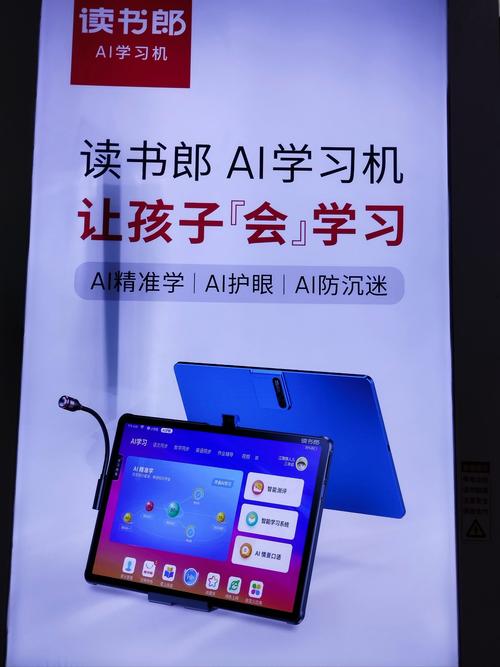 中航工业电子采购平台阳光看书版