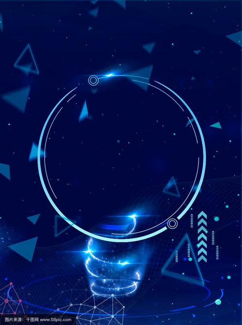 天道创造破解版内置菜单蓝色旧版无广告