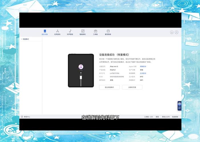 Sibelius破解安装游戏补丁