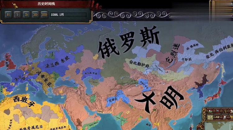 欧陆风云4发布版